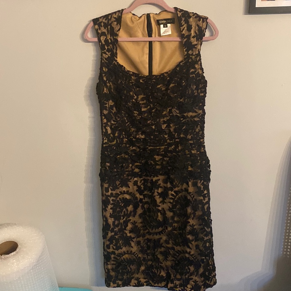 ♦️FLASH SALE - Tadashi shoji dress